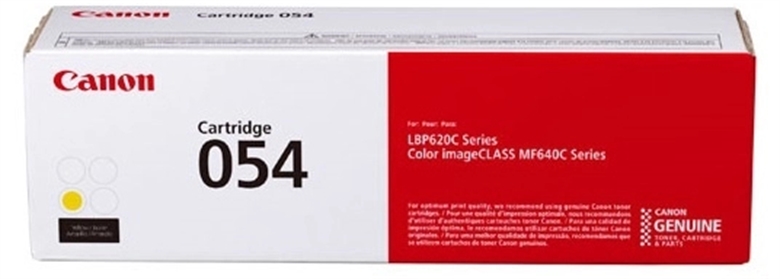 Canon 054 Compatible toner Cartridge Yellow for imageClass MF644Cdw