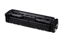 Canon 054 compatible toner Cartridge Cyan for imageClass MF644Cdw