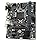 Motherboard ATX Intel H410-510 LGA1200
